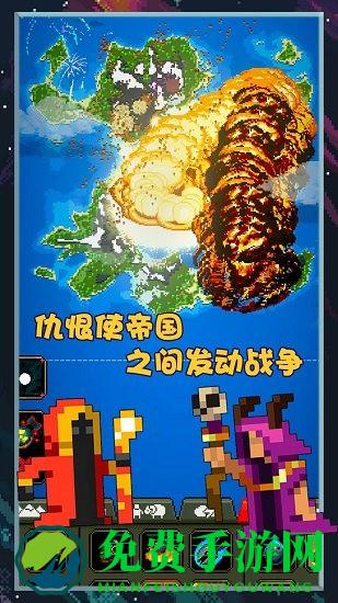 像素世界图片编辑最新版