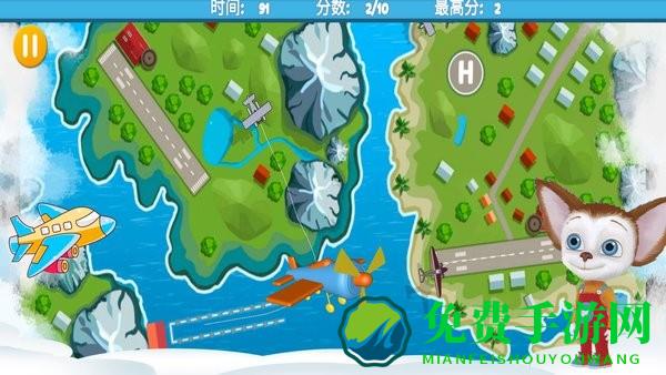 托卡小镇疯狂城堡免费版