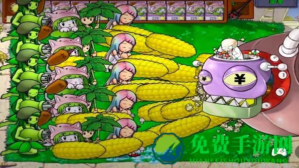 植物守卫战争手游