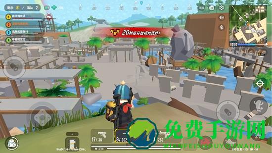 香肠战场求生手游