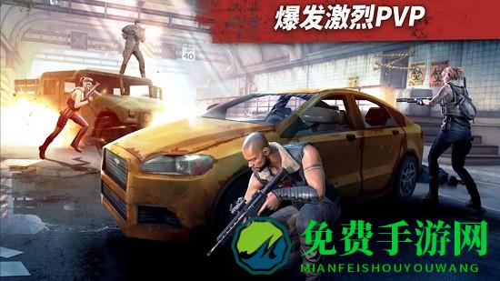 僵尸边缘手游最新版下载
