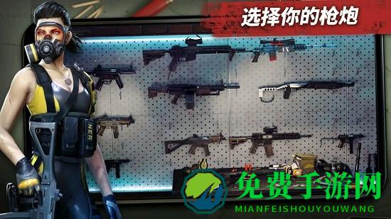 僵尸边缘惊变四十天