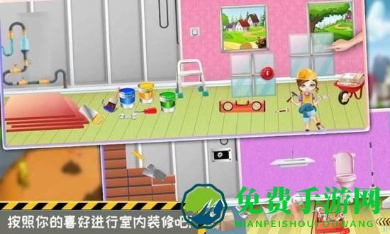模拟小屋设计3d