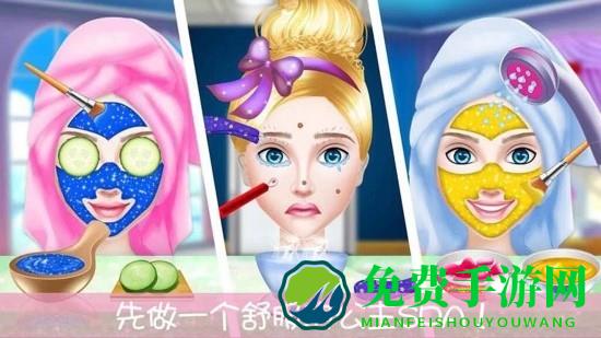 芭比公主恋爱故事