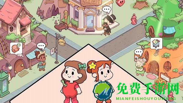 我的曙光农场手机版