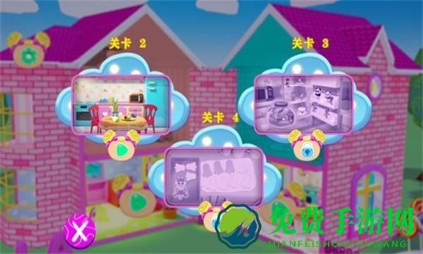 芭比梦幻公主屋手游