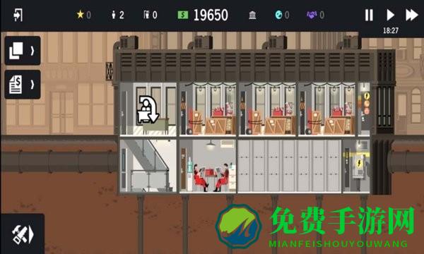 房产经理人最新版
