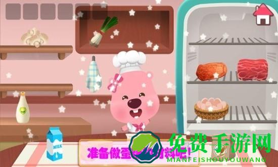 冰雪小公主做蛋糕小游戏