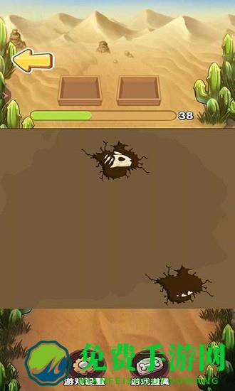 考古博物馆手游