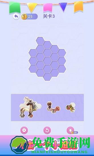 拼出一个小姐姐