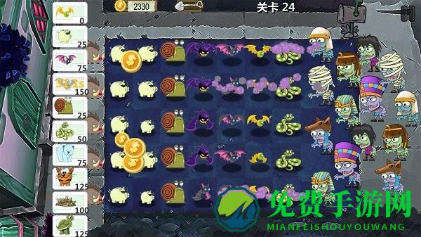 植物大战怪兽英雄手游