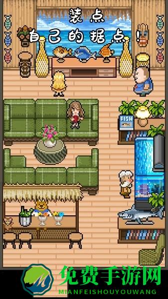钓鱼天堂扑家汉化版