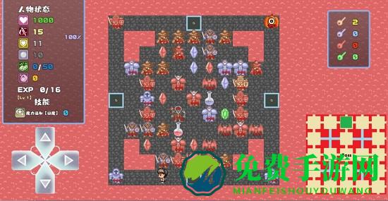 魔塔地牢roguelike手游