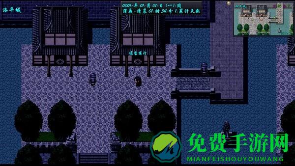 幻武独尊手游(幻武虚空)