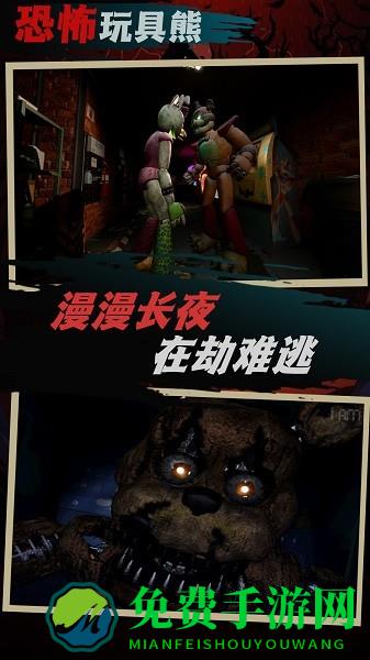 神奇脑洞小天才手游