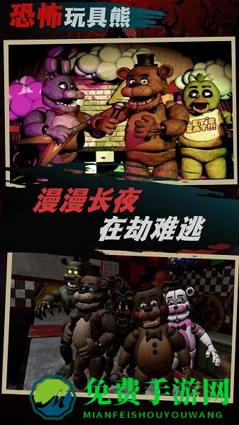 神奇脑洞小天才手游