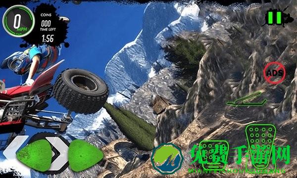 特技飞车3D小游戏