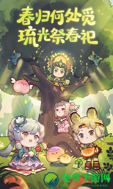 爆炒江湖百度版手游