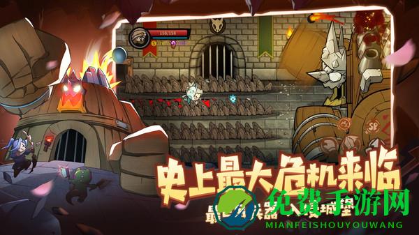 失落城堡单机版