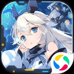 重装战姬360版