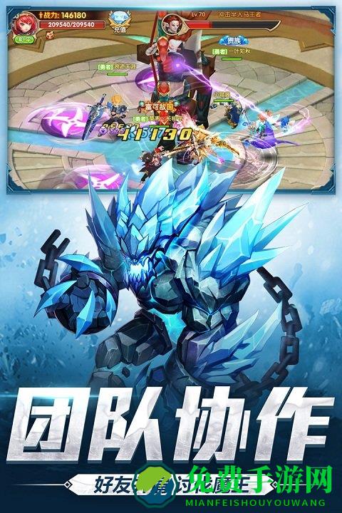 宿命契约vivo客户端下载 