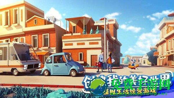 金币大富翁oppo版