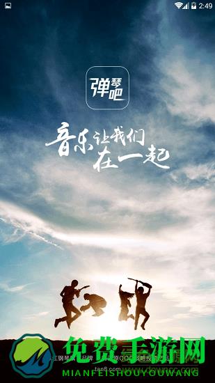 小提琴谱大全
