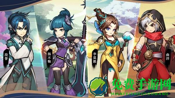 萌雕侠侣手游