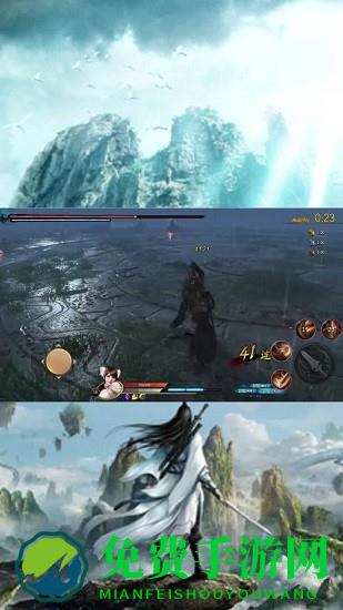 九境轮回游戏