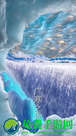 九境轮回游戏