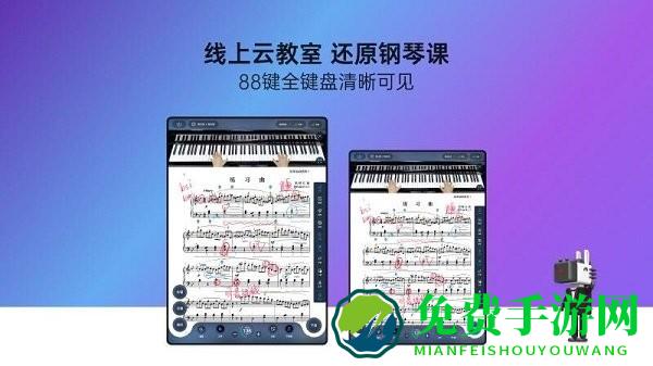 快乐斑马hdapp