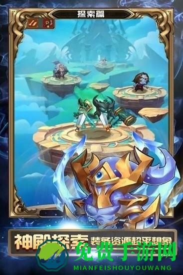 战争崛起魔兽游戏