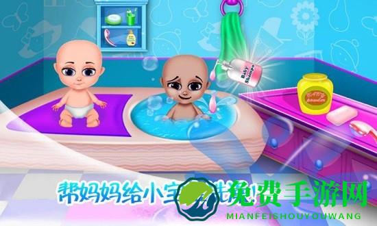 婴儿妈妈生宝宝游戏