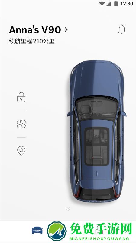 volvooncall随车管家app