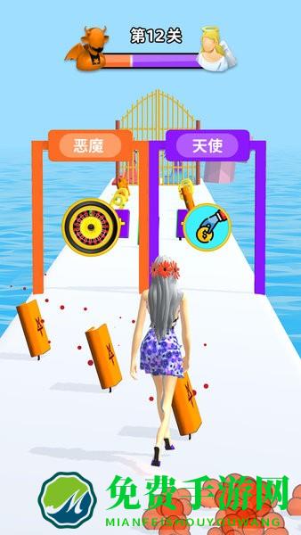 一念天堂游戏