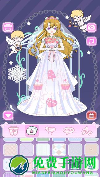 婚纱换装公主