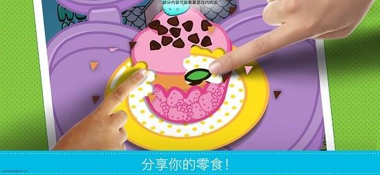 hellokitty便当食物制作大师游戏(Lunchbox)