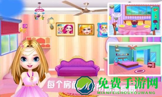 芭比公主的娃娃屋游戏
