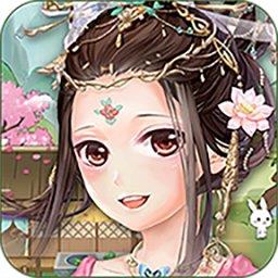 仙山小筑最新版