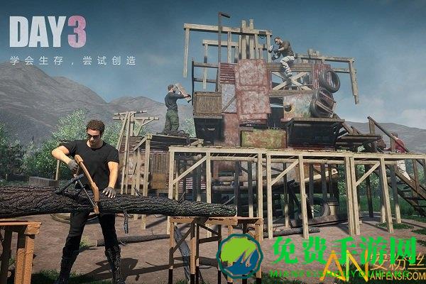 文明重启无限资源破解版