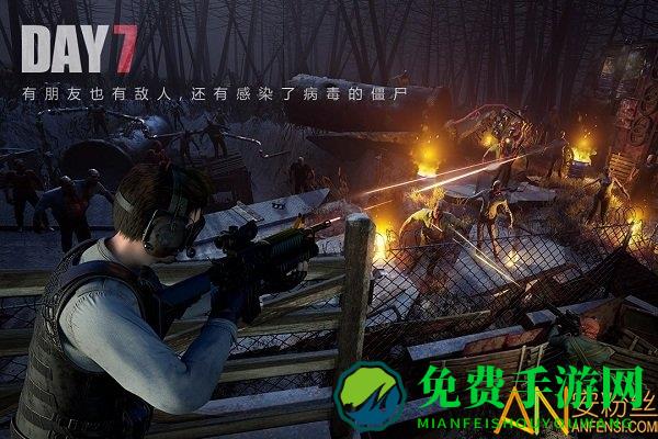 文明重启无限资源破解版