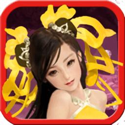 御三国ol游戏
