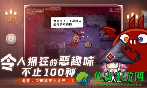 伊洛纳诸神降临