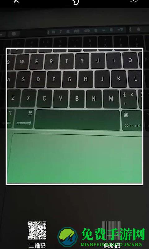 码记app