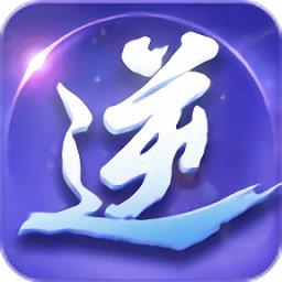 逆剑3d 137game版本