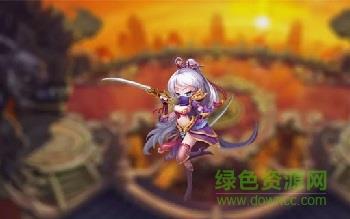 仙变2当乐版