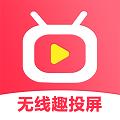 酷猫无线投屏