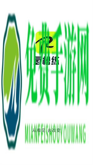 氢松练