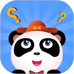 我问你答