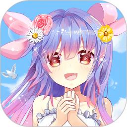 女孩子游戏